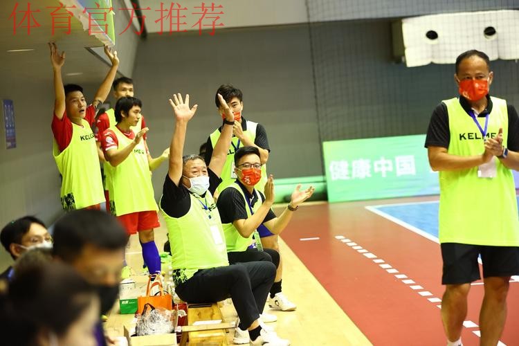 全运会群众组五人制男子企事业组比赛在湖北宜昌举行 全运会群众组五人制男子企事业组比赛在湖北宜昌举行