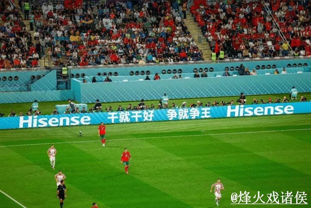 美加墨世界杯揭幕战直播网站解析,赛前进入和线路切换怎么看 美加墨世界杯揭幕战直播网站解析,赛前进入和线路切换怎么看