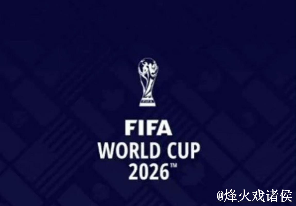 2026世界杯苹果版网站推荐,下载入口与使用体验参考 2026世界杯苹果版网站推荐,下载入口与使用体验参考