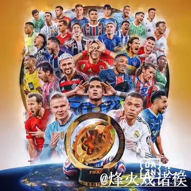 美加墨世界杯官网登录APP和网页版对比,打不开问题参考 美加墨世界杯官网登录APP和网页版对比,打不开问题参考